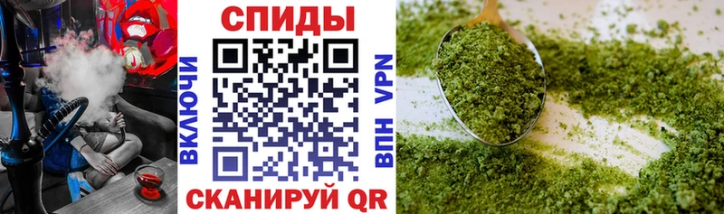 БУТИРАТ оксибутират  где купить наркотик  hydra онион  Воркута 