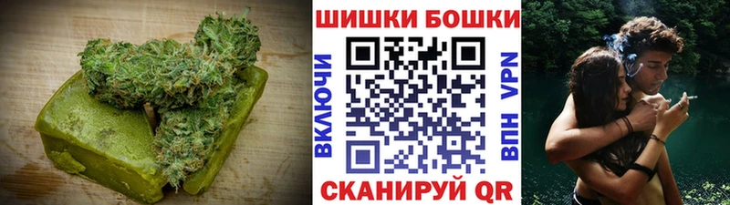 Еда ТГК конопля  ОМГ ОМГ маркетплейс  Воркута 