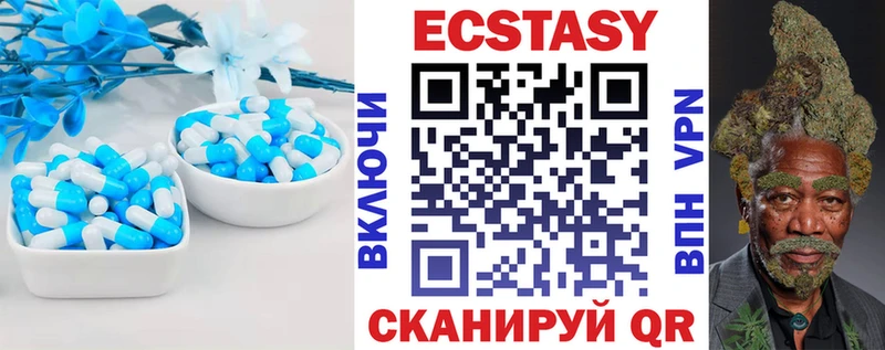 гидра ССЫЛКА  Воркута  ЭКСТАЗИ бентли 
