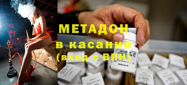 ПСИЛОЦИБИНОВЫЕ ГРИБЫ Белокуриха