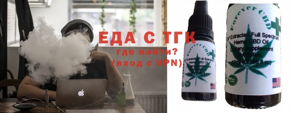 spice Бородино
