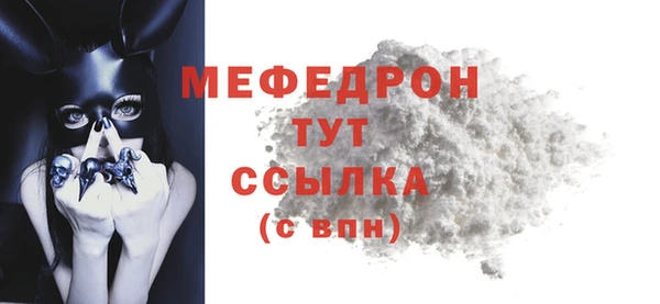 ПСИЛОЦИБИНОВЫЕ ГРИБЫ Белокуриха