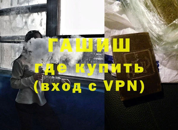 ПСИЛОЦИБИНОВЫЕ ГРИБЫ Белокуриха