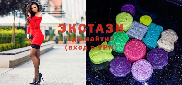 меф Белоозёрский