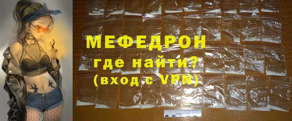 spice Бородино