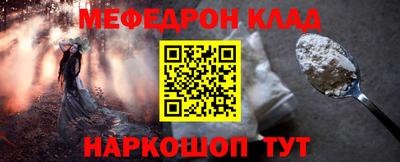 mix Можайск