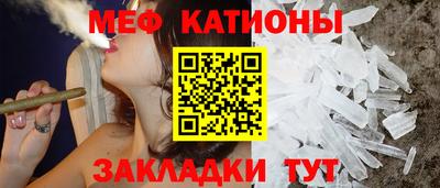 кокаин колумбия Можга