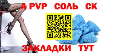 кокаин колумбия Можга