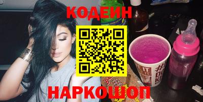кокаин колумбия Можга