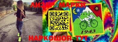 соль ск Моздок
