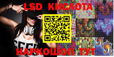 mix Можайск