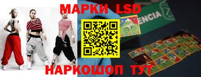 кокаин колумбия Можга