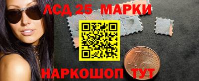 кокаин колумбия Можга