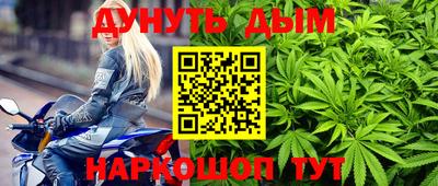 кокаин колумбия Можга