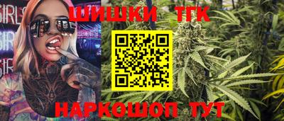 mix Можайск
