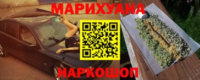 mix Можайск