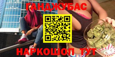 mix Можайск