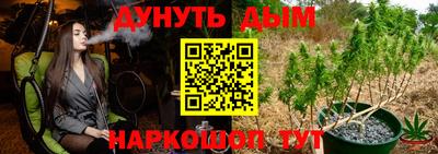 соль ск Моздок