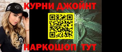 кокаин колумбия Можга