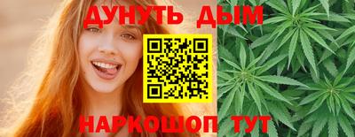 соль ск Моздок