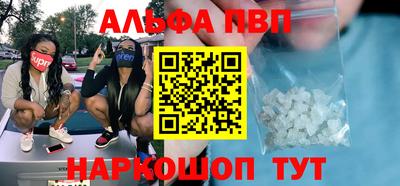 mix Можайск