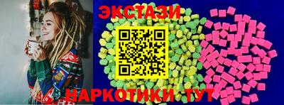 соль ск Моздок