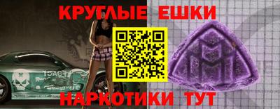 кокаин колумбия Можга
