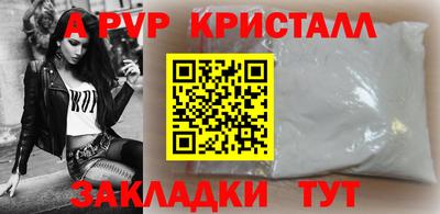 кокаин колумбия Можга