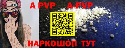 кокаин колумбия Можга