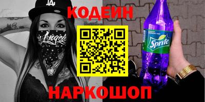 mix Можайск