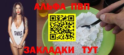 кокаин колумбия Можга