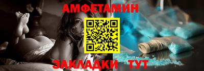 mix Можайск