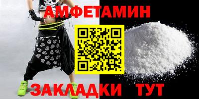 кокаин колумбия Можга