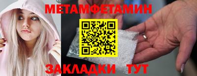 mix Можайск