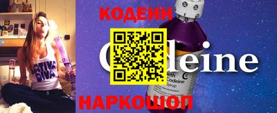 соль ск Моздок