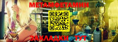 кокаин колумбия Можга