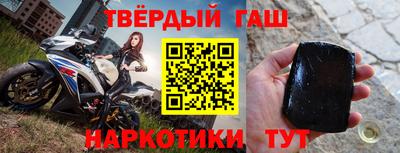 кокаин колумбия Можга