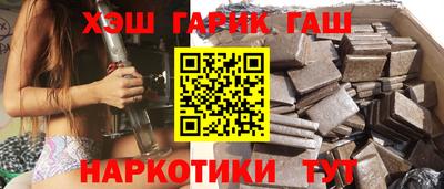 mix Можайск