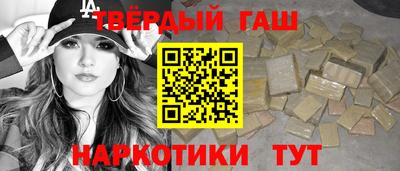 mix Можайск