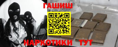 кокаин колумбия Можга