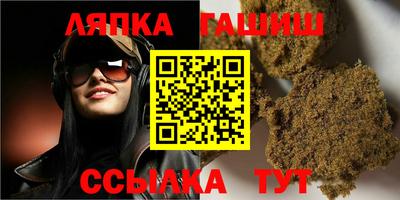 COCAINE Вязники