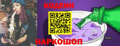 mix Можайск