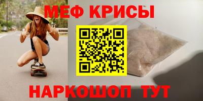 кокаин колумбия Можга