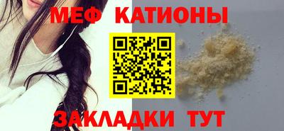 mix Можайск
