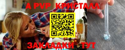 mix Можайск