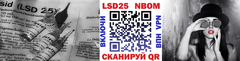 Лсд 25 экстази кислота  наркота  Воркута 