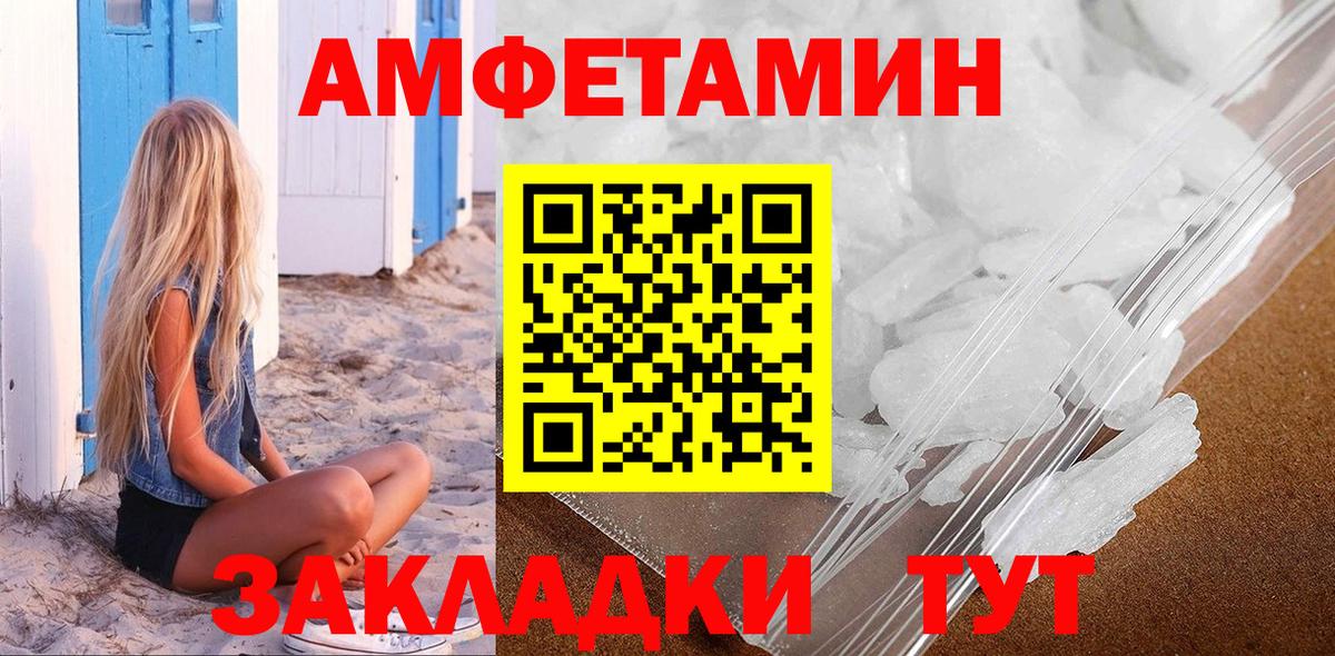 ГАШ Воркута